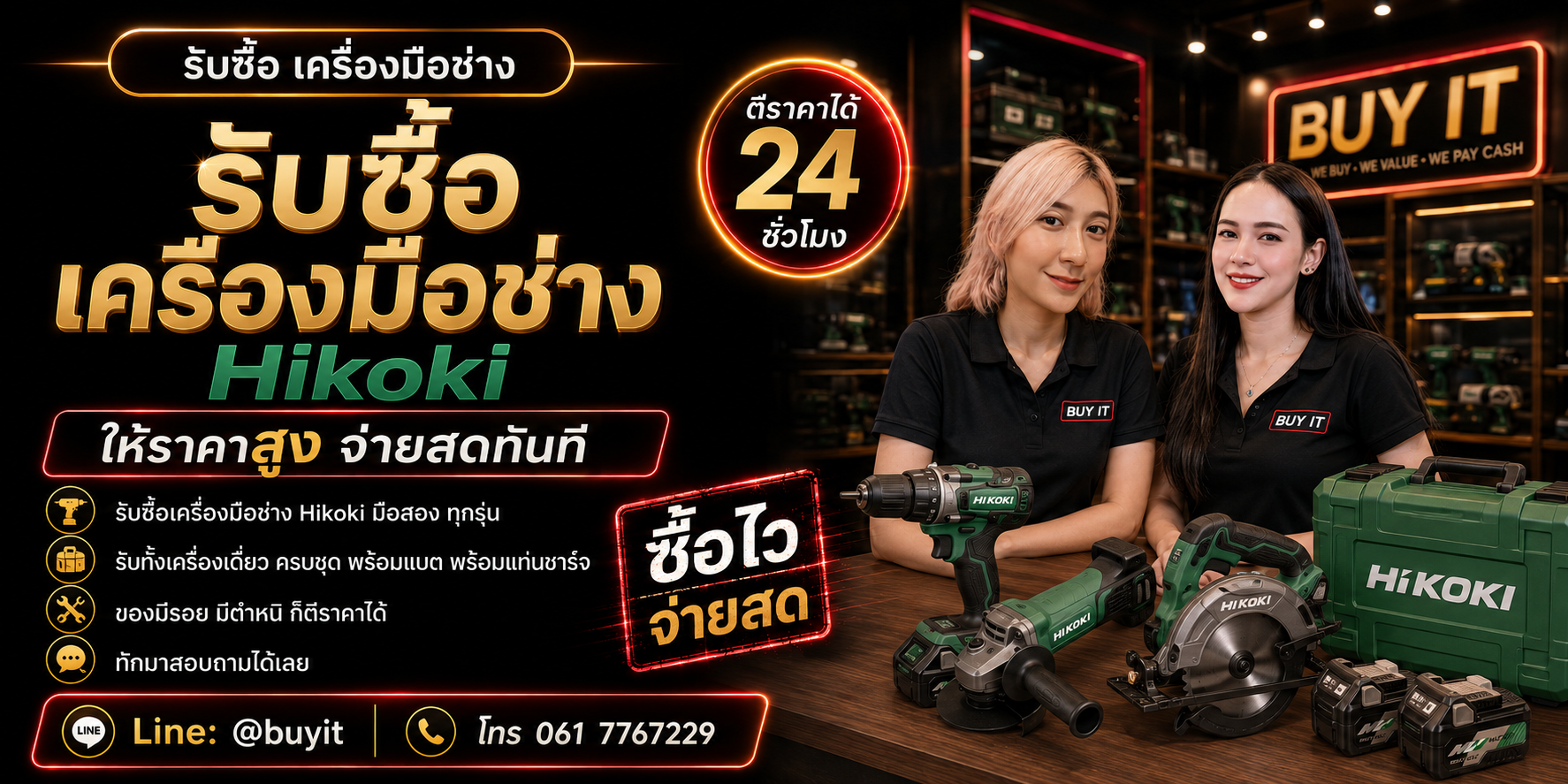 ร้านรับซื้อ แผ่นแท้ Windows 10 Pro ไม่จำกัดจำนวน รับถึงที่และประเมินตามประเภท License